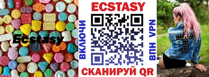 Экстази бентли где найти наркотики Химки