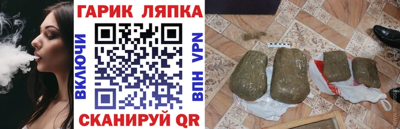 MEGA ONION  Химки  ГАШИШ hashish 