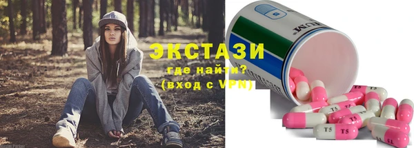 дистиллят марихуана Покачи