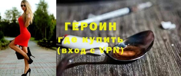 твердый Покровск