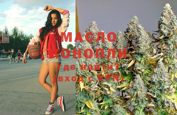 MESCALINE Покров