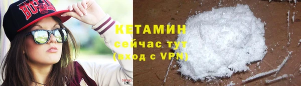 твердый Покровск