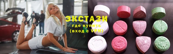дистиллят марихуана Покачи