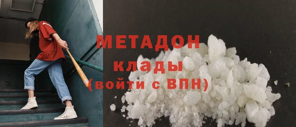 MESCALINE Покров