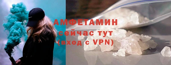 дистиллят марихуана Покачи