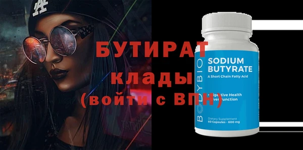 MESCALINE Покров