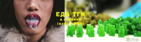 MESCALINE Покров
