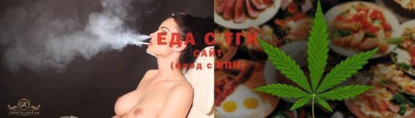 MESCALINE Покров