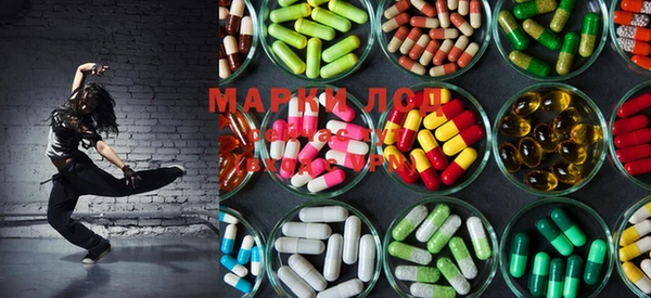 дистиллят марихуана Покачи