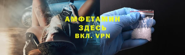 дистиллят марихуана Покачи