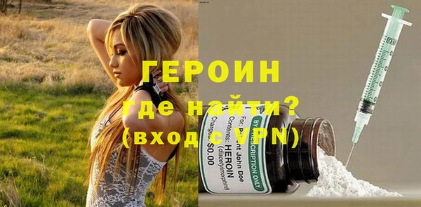 твердый Покровск