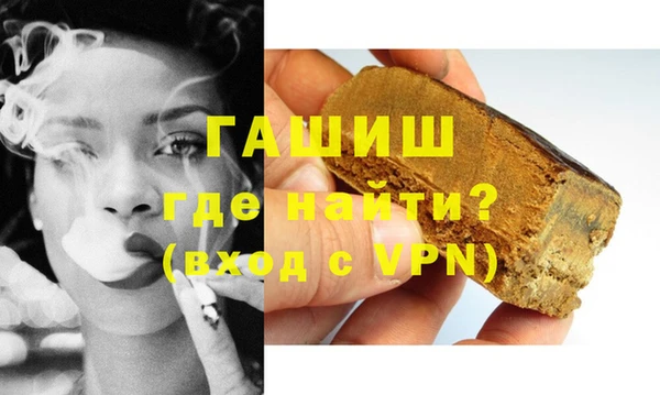 MESCALINE Покров
