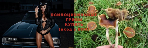 дистиллят марихуана Покачи