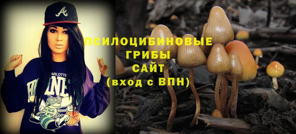 дистиллят марихуана Покачи