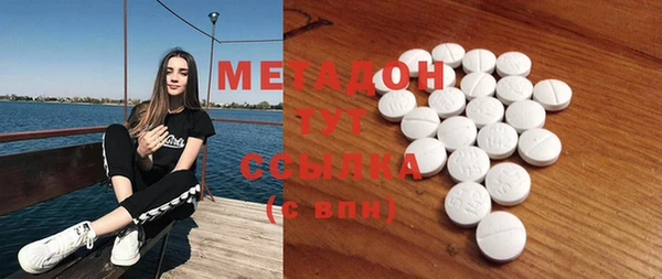 твердый Покровск