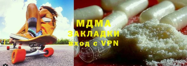 твердый Покровск