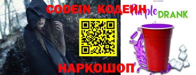 прущая мука Обь