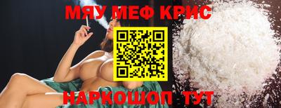ECSTASY Обнинск