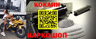 герыч Нягань