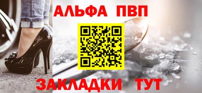 герыч Нягань