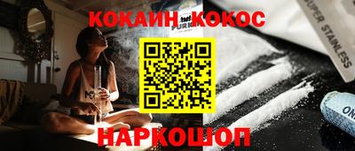 герыч Нягань