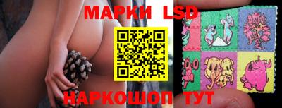 прущая мука Обь