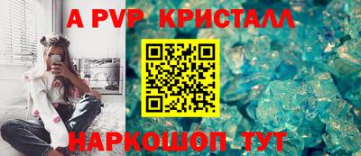 прущая мука Обь