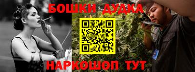 ECSTASY Обнинск