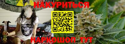 ECSTASY Обнинск