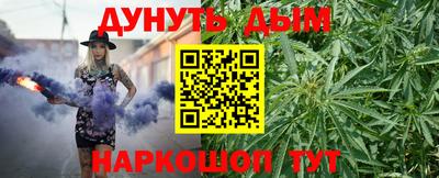 ПСИЛОЦИБИНОВЫЕ ГРИБЫ Новозыбков