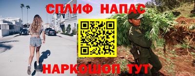 герыч Нягань