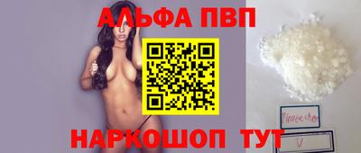 ECSTASY Обнинск