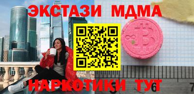 а пвп мука Новодвинск