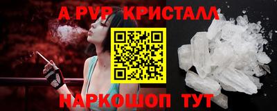 герыч Нягань