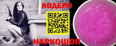 герыч Нягань