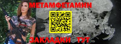 а пвп мука Новодвинск