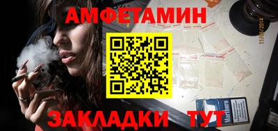 герыч Нягань
