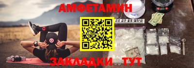 ECSTASY Обнинск