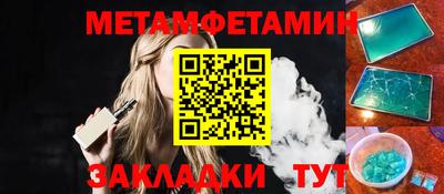 ECSTASY Обнинск