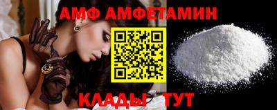 ECSTASY Обнинск