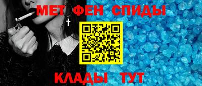 герыч Нягань