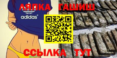 прущая мука Обь