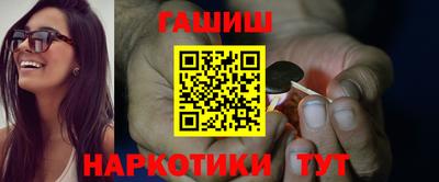 ECSTASY Обнинск