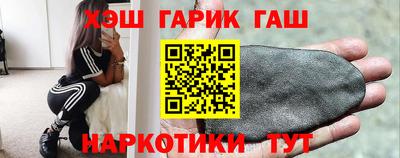 ECSTASY Обнинск