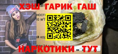 герыч Нягань
