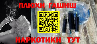 герыч Нягань