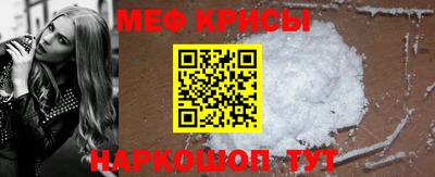 а пвп мука Новодвинск