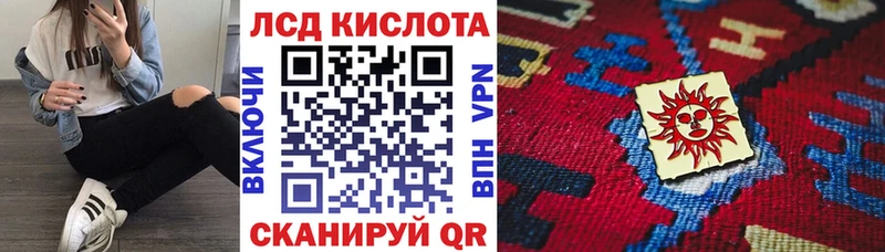 Марки 25I-NBOMe 1,5мг  Химки 