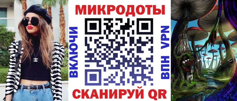 Псилоцибиновые грибы Magic Shrooms  Химки 