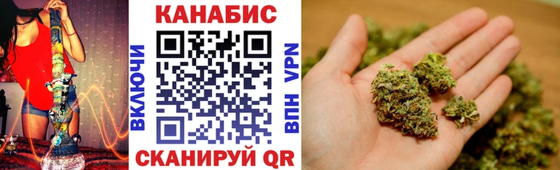 ОМГ ОМГ зеркало  цены наркотик  Химки  Бошки марихуана Bruce Banner 